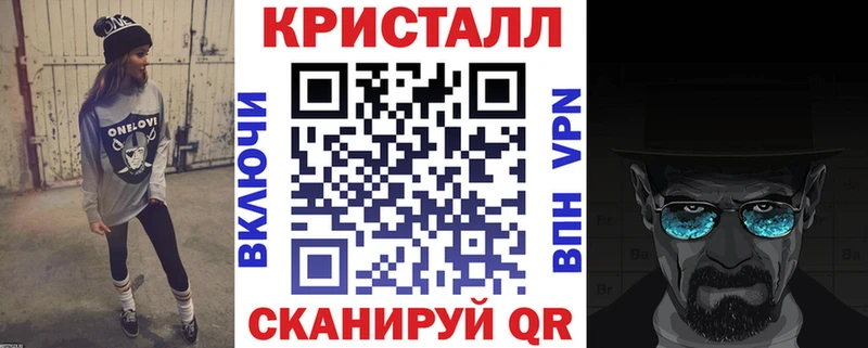 МЕГА Таруса АМФЕТАМИН Premium