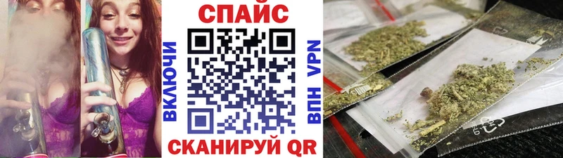 Бутират GHB  где купить наркоту  OMG онион  Таруса 