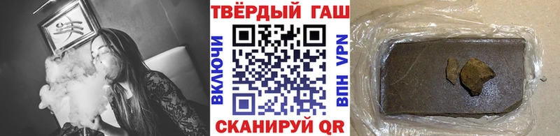 blacksprut маркетплейс  Таруса  ГАШИШ VHQ 