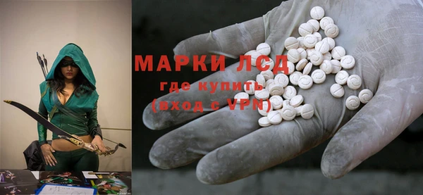 мефедрон VHQ Балахна