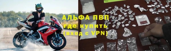 круглые Белоозёрский