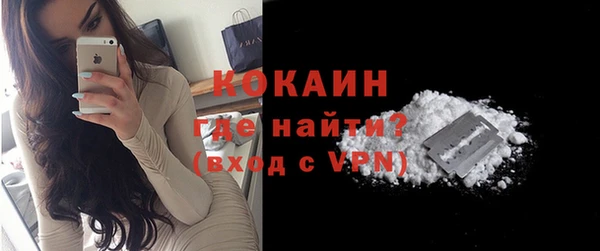 прущая мука Балабаново