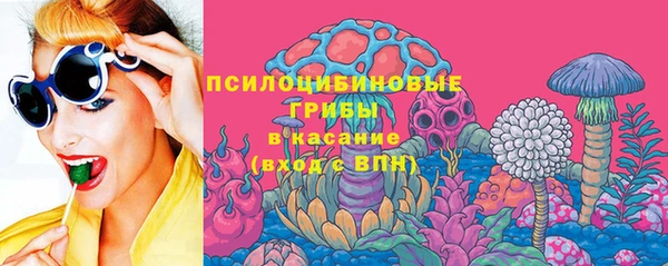 мефедрон мука Баксан