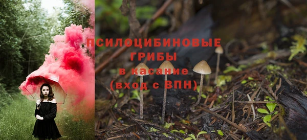 мефедрон мука Баксан