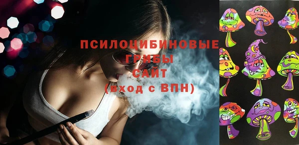 мефедрон VHQ Балахна