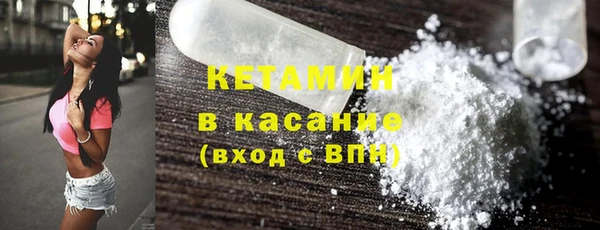 прущая мука Балабаново