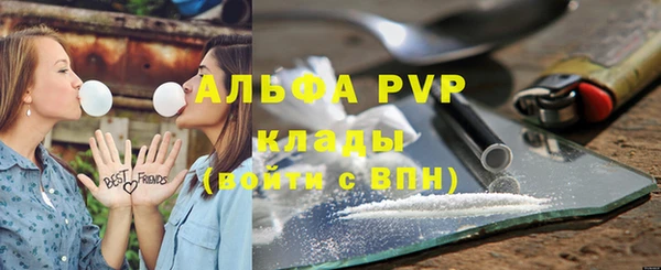 круглые Белоозёрский
