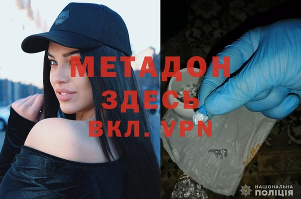 прущая мука Балабаново