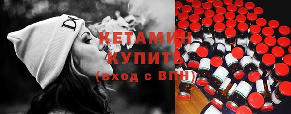 мефедрон мука Баксан