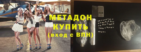 мефедрон мука Баксан