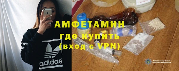 мефедрон мука Баксан