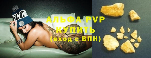 круглые Белоозёрский