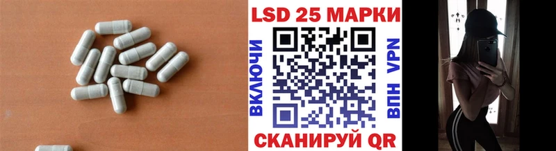 Лсд 25 экстази кислота  Таруса 