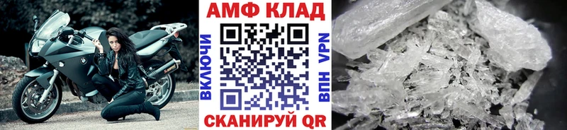 гидра ТОР  Таруса  Метамфетамин Methamphetamine 