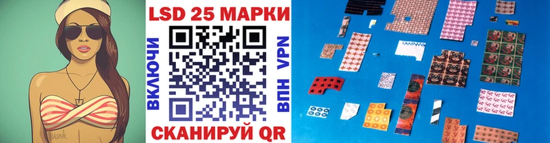 наркота  Таруса  МЕГА как зайти  Наркотические марки 1,5мг 