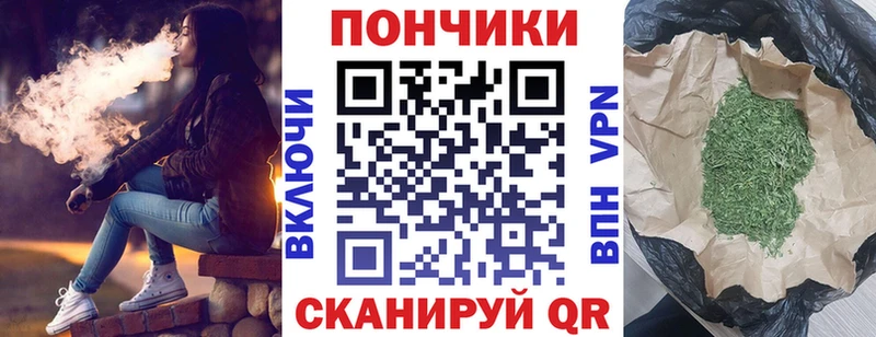 купить наркоту  darknet состав  mega зеркало  Каннабис Ganja  Таруса 